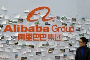 Alibaba blockchain